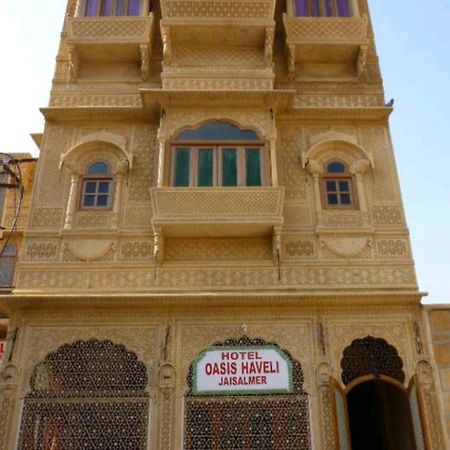 Hotel Oasis Haveli Jaisalmer (Adults Only) Bagian luar foto